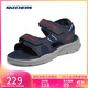 斯凱奇（Skechers）涼鞋男士秋季厚底休閑鞋軟底外穿運動(dòng)涼拖鞋237286