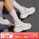 361°運動(dòng)鞋牛角包增高女鞋秋冬季復古減震跑步休閑鞋子女682536781-1