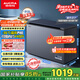 澳柯瑪（AUCMA）312升家用減霜冰柜 大容量商用冷藏柜冷凍柜 超低溫電控臥式冰箱 一級能效 藍擎系列 BC/BD-312DHX