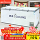 穗凌（SUILING）五面制冷商用冰柜500升以上臥式單溫一級能效超低溫-40℃蔬菜茶葉保鮮海鮮肉類(lèi)冷凍柜速凍冷柜 728升低溫-25℃丨五面制冷丨 一級能效