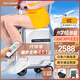 Airwheel愛(ài)爾威電動(dòng)行李箱登機拉桿箱可坐代步智能旅行箱男女兒童騎行箱包