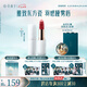 花西子陶瓷口紅M304桃花片3.5g化妝品唇膏滋潤(rùn)提氣色禮物送女友