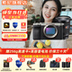 索尼（SONY）Alpha 7C II 新一代全畫(huà)幅微單相機A7C2雙影像小“7”數碼相機a7c2 A7CM2 a7c二代 銀色單機+【鏡頭24-70GMⅡ】 官方標配【僅出廠(chǎng)配置】推薦購買(mǎi)套餐