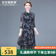 甘甘的世界中長款臺灣紗連衣裙2025春夏洋氣甘夫人中年女裝網(wǎng)紗裙子 彩色花 XL （適合115-125斤）