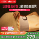 小熊（Bear）暖宮腰帶大姨媽神器腰部熱敷按摩儀護(hù)腰按摩暖寶寶生日送女友送女生【禮盒款】國家補貼教師節(jié)禮物