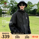 駱駝蛟龍沖鋒衣男女同款潮流運動(dòng)戶(hù)外防雨登山服外套春秋季M34CAFO730