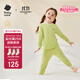babycare兒童山茶花保暖內衣秋冬家居服秋衣秋褲套裝 嫩黃綠 110