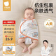 貝肽斯嬰兒睡袋夏季防驚跳睡袋四季棉質(zhì)新生兒襁褓巾寶寶睡覺(jué)神器單層 S