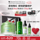 修麗可色修面膜60ml 護(hù)膚品舒緩泛紅保濕修護(hù)七夕情人節(jié)禮物送女友