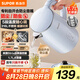 蘇泊爾（SUPOR）電熱水壺?zé)畨亻_(kāi)水壺電水壺 1.7L大容量家用多功能 316L不銹鋼 多段調(diào)溫保溫 防塵壺嘴 SW-17J83F