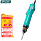 寶工（Pro'sKit）精密電批電動(dòng)螺絲刀有線(xiàn)自動(dòng)變頻直插式電起子工業(yè)級無(wú)極調速 PT-32015D（半自動(dòng)0.2-1.5Nm）