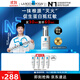 理膚泉【孫穎莎推薦】超級B5精華30ml舒緩緊致保濕修護(hù)護(hù)膚品中秋禮品