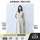 UR2025春季新款女裝簡(jiǎn)約V領(lǐng)打攬收腰無(wú)袖連衣裙UYY750004 卡其 (袖口偏大) S