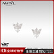 AWNL小女王皇冠耳釘小眾輕奢時(shí)尚耳飾925銀送女友生日禮物 銀色耳釘