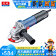 東成 無(wú)刷角磨機(jī)大功率角磨機(jī)多功能切割機(jī)家用小型手砂輪打磨拋光機(jī) S1M-FF16-100 無(wú)刷1250W