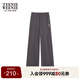 Teenie Weenie小熊女裝衛(wèi)褲2025春夏新款休閑松弛寬松褶皺舒適長褲
