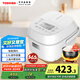 東芝（TOSHIBA）電飯煲家用1.6L迷你備長(zhǎng)炭電飯鍋1-2人智能預(yù)約定時(shí)寶寶粥不粘鍋小小白R(shí)C-5MFMC