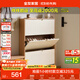 全友家居簡約奶油風(fēng)鞋柜門口入戶柜收納柜玄關(guān)柜鞋架門口多層家用鞋子
