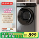 京東京造 烘干機 干衣機 10公斤家用直排式單獨單烘干烘干機 烘衣服殺菌祛螨除潮 家電國家補貼 JZHGJ-10B