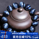 石玥珠寶精品14mm藍(lán)虎眼石手串虎睛石轉(zhuǎn)運(yùn)珠手鏈男女士款禮物