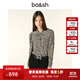 ba&sh bash2025新款春襯衫濃郁香草碎花泡泡袖氣質(zhì)法式上衣1H24SHIN BEIGE XL (3)