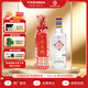 互助青稞酒 七彩互助升級 清香型白酒52度500ml 青海特產(chǎn) 酒廠(chǎng) 新品 52度 500mL 1瓶
