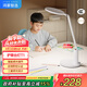 華為智選鴻蒙智選護眼臺燈學(xué)生專用護眼燈國AA級wifi藍牙雙控用眼提醒T1