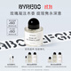 柏芮朵（BYREDO）百瑞德【官方】無(wú)人區玫瑰超級雪松香水送女友生日禮物 無(wú)人區玫瑰香水【無(wú)人之境】 50mL