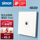 西蒙（SIMON）開關(guān)插座 i6air系列雅白色 超薄鋼底板家用86型墻壁暗裝開關(guān) 一位電視插座
