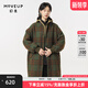 幻走（MOVEUP）2023冬季新款.FUN系列羅紋領(lǐng)繡花設計師長(cháng)款毛呢外套女 綠棕格 L