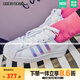 阿迪達斯（adidas）女鞋 三葉草SUPERSTAR 鐳射尾彩紋貝殼頭運動休閑鞋 鐳射炫彩三條紋 FV3139 /大半碼 35.5