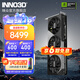 映眾GeForce RTX 5080 X3 曜夜 超級冰龍 16G DLSS 4 臺式機顯卡 電腦設計運算游戲顯卡 黑神話(huà)悟空 RTX 5080 曜夜 X3