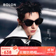 BOLON暴龍眼鏡25年王鶴棣&楊紫同款貓眼太陽(yáng)鏡女偏光墨鏡男BL3209C10