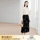 顏域黑色印花半身裙女2024新款夏裝復古垂墜感半裙中長(cháng)款高腰裙子 黑花 2XL