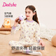 笛莎（DEESHA）7A抑菌三層夾棉循環(huán)鎖溫女童加厚半高領(lǐng)內衣保暖內衣套裝
