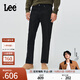 Lee【張凌赫代言】商場(chǎng)同款25早秋新品726標準直筒黑灰色男牛仔褲 黑灰色 32