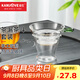 金灶（KAMJOVE） 玻璃茶漏茶斗 茶濾網(wǎng)過(guò)濾器耐高溫玻璃濾茶器功夫茶具配件GO-08 套組