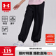 安德瑪（Under Armour）童裝新款舒適速干運動(dòng)褲兒童燈籠褲女大童寬松休閑褲242209091 黑色 160