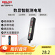 德力西電氣測電筆H1300感應式電工多功能數顯電筆帶照明 12-300V