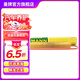 曼牌（MANNFILTER）C5082 空氣濾芯格 濾清器適用于迷你mini