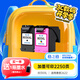 格之格803墨盒可加墨 適用惠普2132墨盒hp1112 2621 2131 2622 2628 2600打印機墨盒803xl黑色彩色套裝
