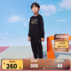 NIKE 3BRAND 耐克男女童衛衣+褲子2件套2025秋季新款兒童衛衣長(cháng)褲套裝 正黑色 160 /76 【建議身高152-158cm】