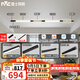 雷士（NVC）磁吸軌道燈護(hù)眼全光譜LED嵌入式無主燈客廳暗藏?zé)o邊框線條燈套餐 薦-全光譜套餐【單排-3米配4燈】