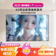 perfectisan釘子科技K5X投影幕布抗光超窄邊支持高清100/120寸壁掛畫(huà)框幕極米堅果當貝明基愛(ài)普生家用投影 K5涂層抗光幕【支持15°內側投】 133英寸【16:9】送安裝