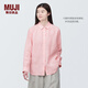 無(wú)印良品（MUJI） 女式 麻水洗襯衫領(lǐng)長(cháng)袖襯衫女士襯衣外套早秋款上衣漢麻女裝早秋 粉紅色條紋 M 160/84A