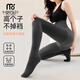 莫代爾高個子灰色內(nèi)搭褲女春秋加長款不掉檔外穿褲襪秋冬加絨保暖棉褲 160g深灰/連腳春秋薄款15-25℃ M 【適合身高155-168CM】