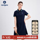 Navigare意大利小帆船女防蚊修身連衣裙通勤短袖POLO裙2322845504 藍(lán) L 