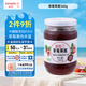 丘比（KEWPIE）果醬 草莓醬 調味品 三明治草莓果醬早餐搭檔酸奶果醬 340g*1瓶