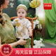 WVD美國品牌寶禮服夏新中式周歲宴抓周服男童唐裝嬰兒百天衣服下單備注寶寶頭圍腳匹配鞋帽禮100 建議91-CM.27-32斤