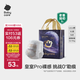 babycare皇室pro裸感拉拉褲mini裝XL16(12-17kg)嬰兒尿不濕超薄透氣大吸量